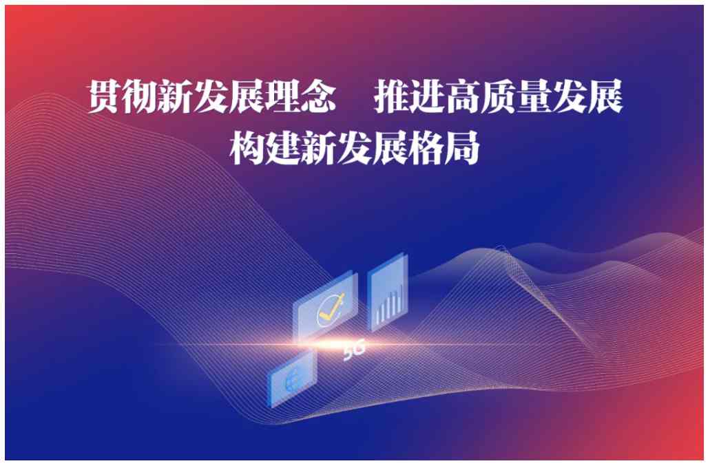 叮咚！您的暖心“个税专扣”正在配送中，请查收 !