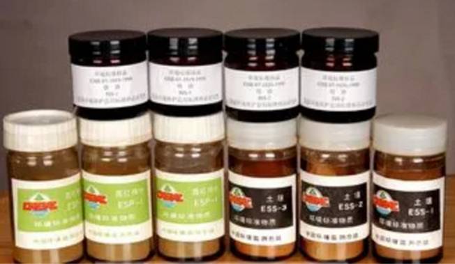 国家对于标准物质有哪些级别和分类