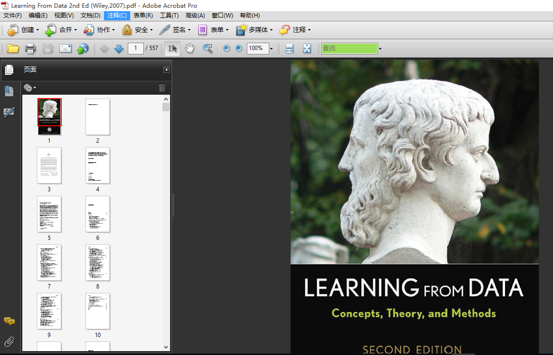 Learning From Data 2nd Ed （PDF 高清全文下载）