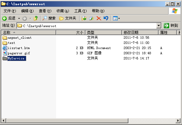 WebService发布过程及常见问题