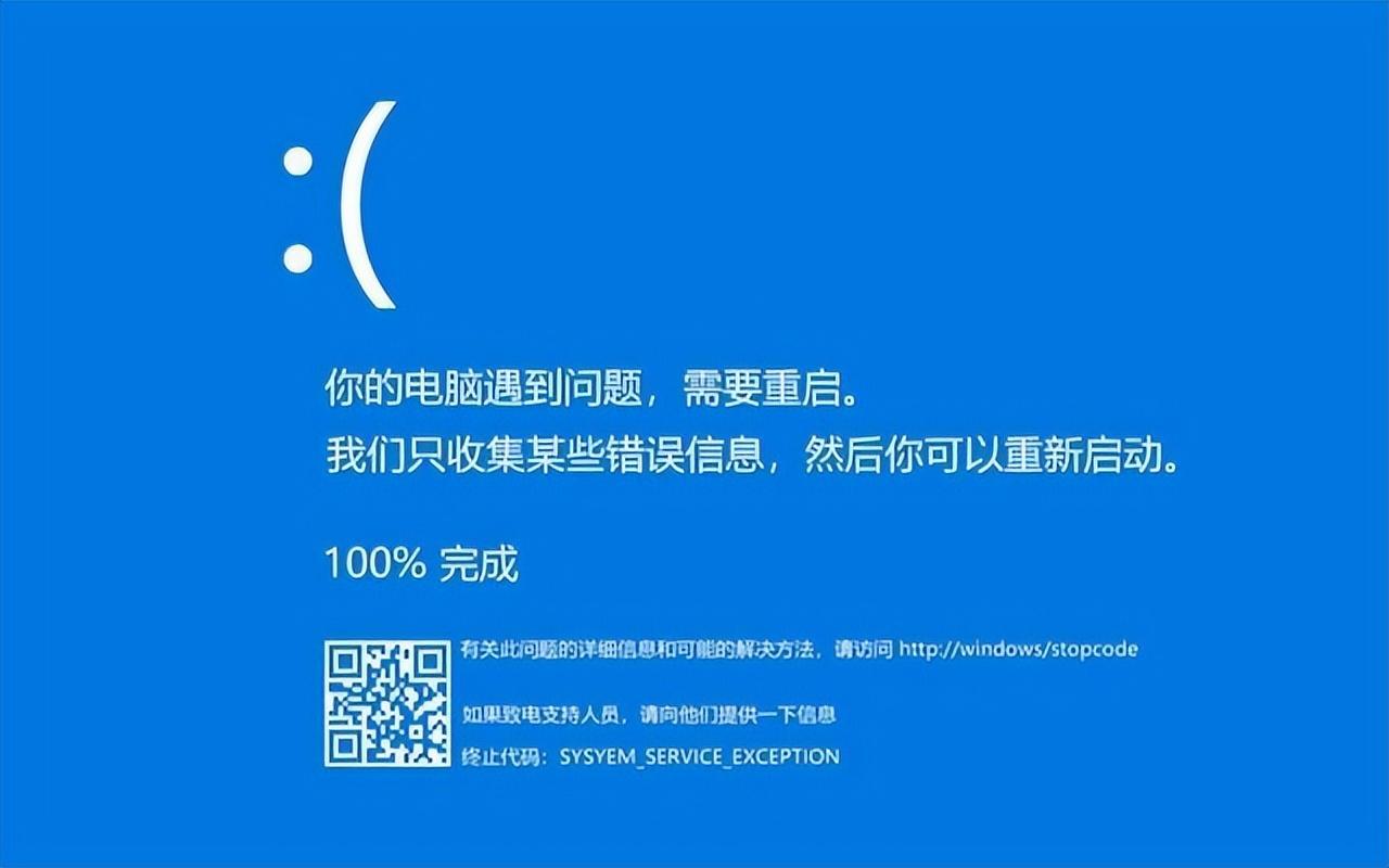 windows10和windows11哪个好（windows10和windows11的区别）