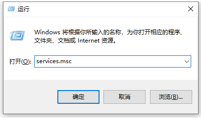 win10自动更新怎么关闭，教你三步即可搞定