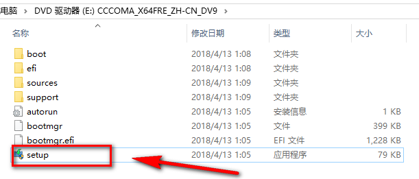 windows10原装正版ISO镜像下载，可装VM（附官方升级工具）