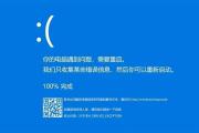 windows10和windows11哪个好（windows10和windows11的区别）