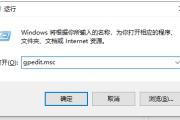 win10自动更新怎么关闭，教你三步即可搞定