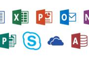 microsoft office办公软件网盘下载（附破解激活教程）